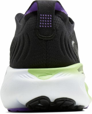 Brooks Adrenaline GTS 25 Laufschuhe