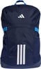 Ein dunkelblauer Adidas-Rucksack mit weißen Streifen und Logo auf der Vorderseite.