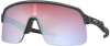 Oakley Sutro Lite Sportsonnenbrille