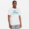 Nike Dri-FIT Icon Clash T-Shirt