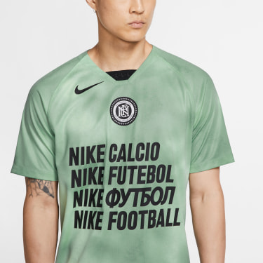 F.C. Away férfi focimez