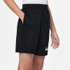 Nike K Nk Df Trphy23 Short Gx gy. sort