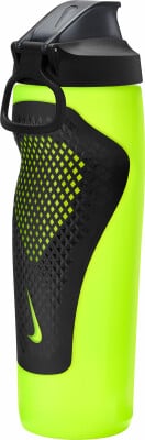 Nike Locking Trinkflasche