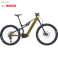 E-VO FS 2.5 E-Fully 29"