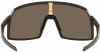 Oakley Sutro S Sportsonnenbrille