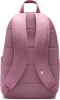 Nike Elemental Rucksack