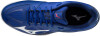 Mizuno Thunder Blade 2 teremcipő