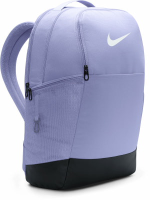 Nike Brasilia 9.5 Rucksack