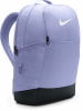 Nike Brasilia 9.5 Rucksack