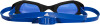 adidas Persistar CMF úszószemüveg 100% PC-injection