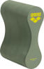 Arena Freeflow Pullbuoy II Schwimmtrainer