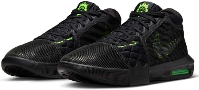 Nike Lebron Witness VIII Basketballschuhe