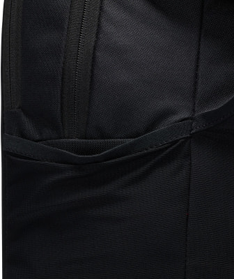 Nike Academy Team Rucksack
