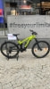 Genesis E-VO FS 2.2 LTD