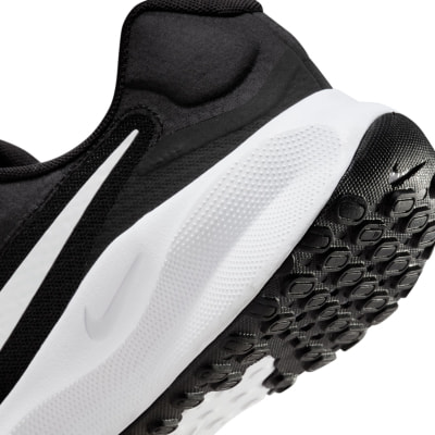 Nike Revolution 7 běžecké boty
