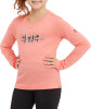 McKINLEY Bellun II Langarmshirt