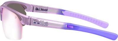 Sportliche Sonnenbrille in Lila mit Bolle-Logo und Farbverlauf. Sportliche Sonnenbrille in Lila mit Bolle-Logo und Farbverlauf.