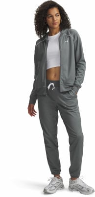 Under Armour UNDER ARMOUR Rival Tricot Trainingsanzug Under Armour UNDER ARMOUR Rival Tricot Trainingsanzug