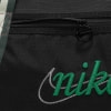 Nike W Gym Club Plus Retro női sporttáska