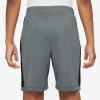 Nike Academy25 Dri-FIT Fußballshorts