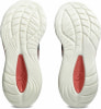 Asics Gel-Cumulus 27 Laufschuhe