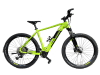 Genesis E-Pro 1.2