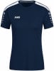 Jako Power Trainingstrikot