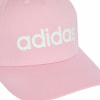 adidas DAILY CAP Kappe