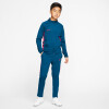 Nike B NK DRY gyerek tréningruha