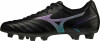 Mizuno Monarcida Neo II Select MD stoplis cipő