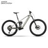 Ein Mountain-E-Bike mit Dämpfer und Federgabel in neutraler Farbe.