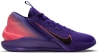 Nike G.T. Jump Academy férfi kosárlabdacipő