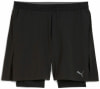 Puma M Tech Training 2in1 Short