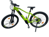 Genesis E-Pro 1.2