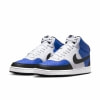 Nike Court Vision Freizeitschuhe