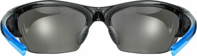 Uvex Blaze III Sportsonnenbrille inkl. Wechselscheiben