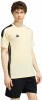 adidas Tiro 26 Fussballtrikot