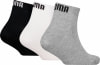 Puma Quarter 3er-Pack Socken