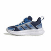 adidas Tensaur Run 4.0 EL C Gyerek futócipő európai méret