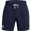 Under Armour Rival Terry 6in, pánske šortky