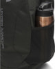 Under Armour UNDER ARMOUR Hustle Lite Rucksack