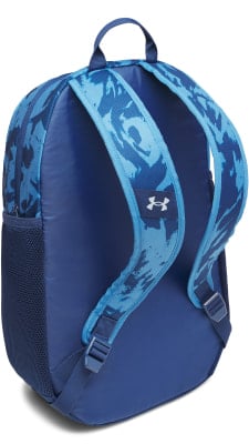 Under Armour Hustle Sport 6.0 Rucksack Under Armour Hustle Sport 6.0 Rucksack