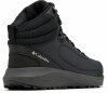 Columbia Trailstorm Peak MID férfi túrabakancs