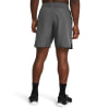 Under Armour Woven Shorts
