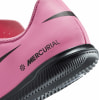 Nike Mercurial Vapor 16 Club Hallenfußballschuhe