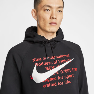 Sportswear Swoosh Hoodie
