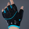 Chiba Gel Radhandschuhe