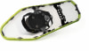 Atlas Range MTN 22 Schneeschuhe