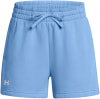 Under Armour Rival fleece Női rövidnadrág