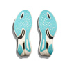 Hoka Cielo X1, bežecká obuv